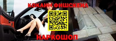прущий лед Кунгур