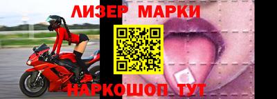 кокаин Краснодар