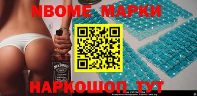 ALPHA-PVP Краснознаменск