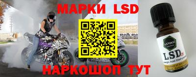кокаин Краснодар