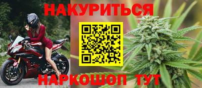 герыч Краснокаменск