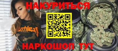 кокаин Краснодар