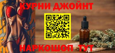 ALPHA-PVP Краснознаменск