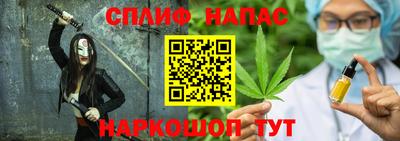 герыч Краснокаменск