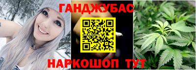ALPHA-PVP Краснознаменск