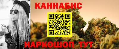 герыч Краснокаменск