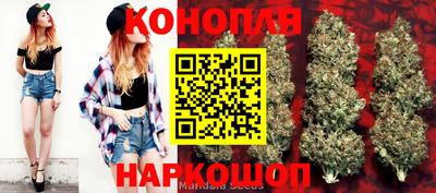 герыч Краснокаменск