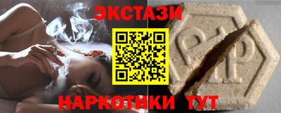 скорость mdpv Кулебаки