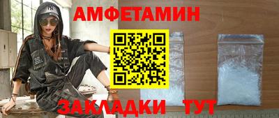 кокаин Краснодар