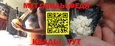 кокаин Краснодар