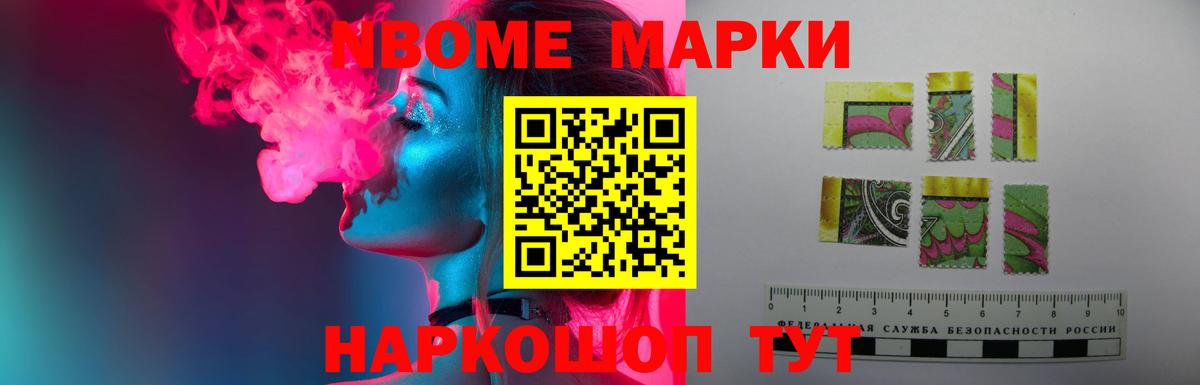 LSD-25 экстази  Вход с VPN  Алушта  Лсд 25 экстази ecstasy  ЛСД экстази кислота 